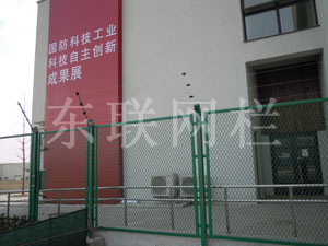 䓰W