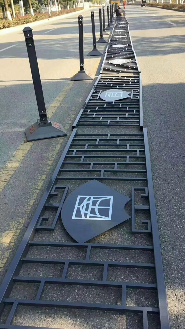 ·o